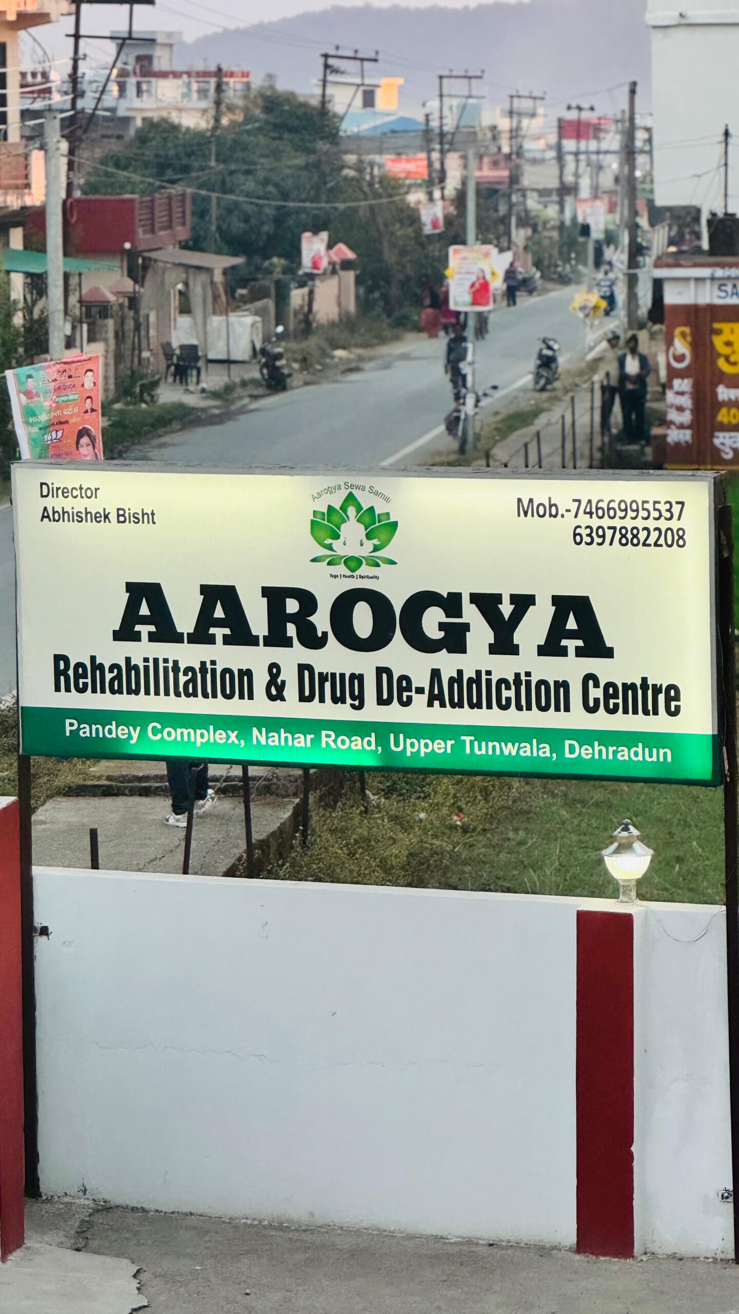 stages of addiction recovery