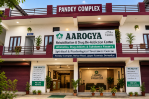 Aarogya Sewa Samiti rehabilitation and community healthcare centre